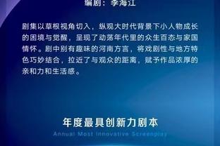 内马尔社媒晒照：在线上平台打扑克赌钱